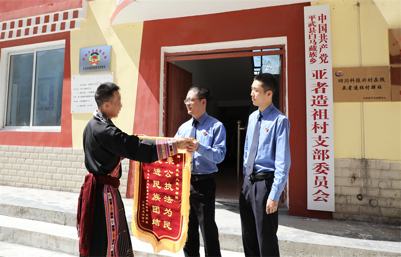 图片 (2).jpg