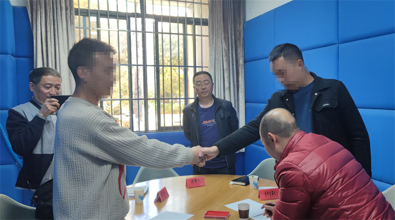 图片 (5).jpg