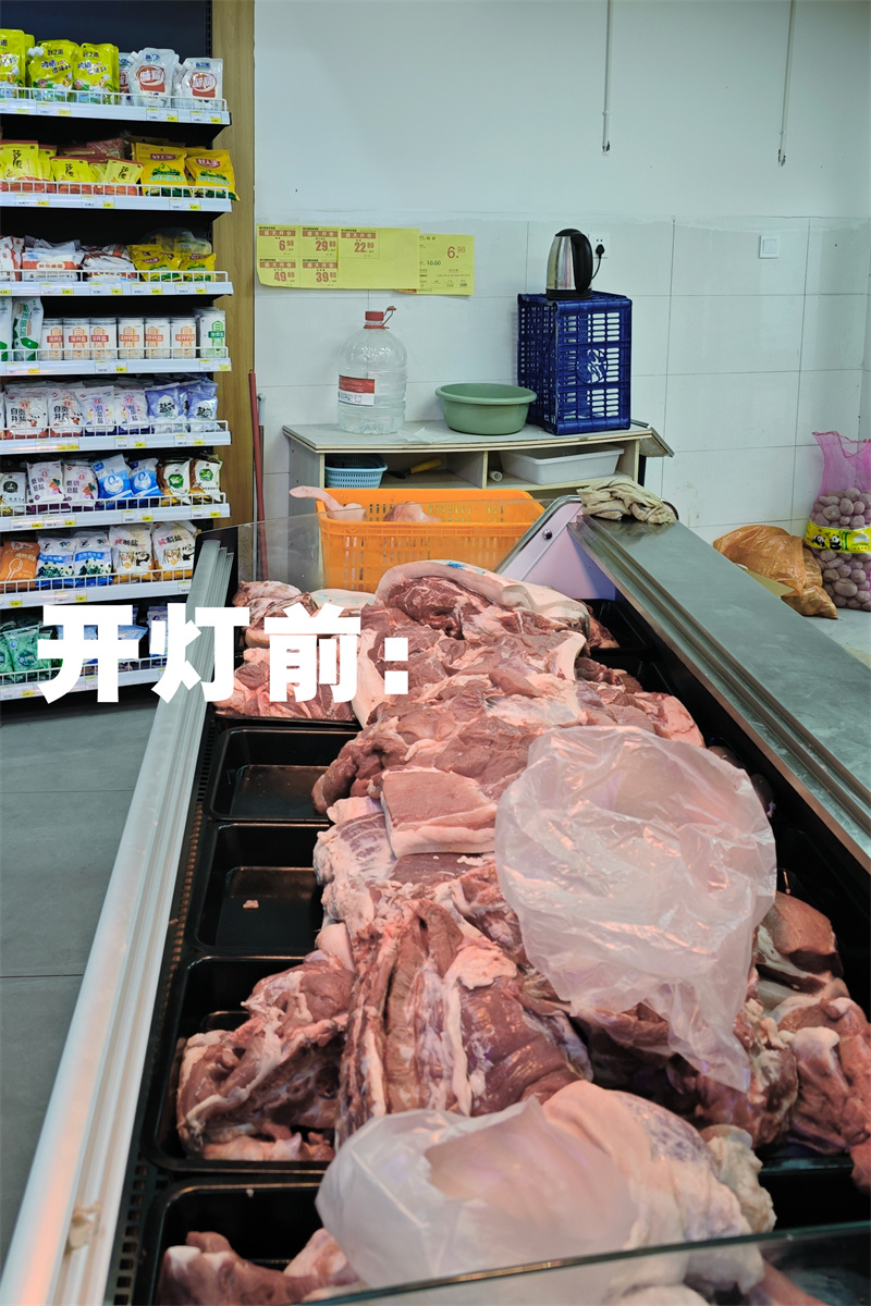 开灯前.jpg