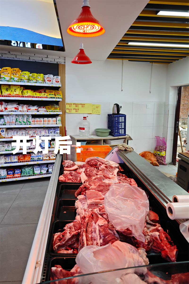 开灯后.jpg