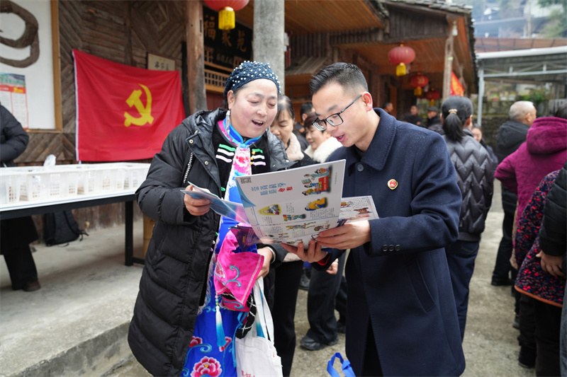 ���η������� �������������